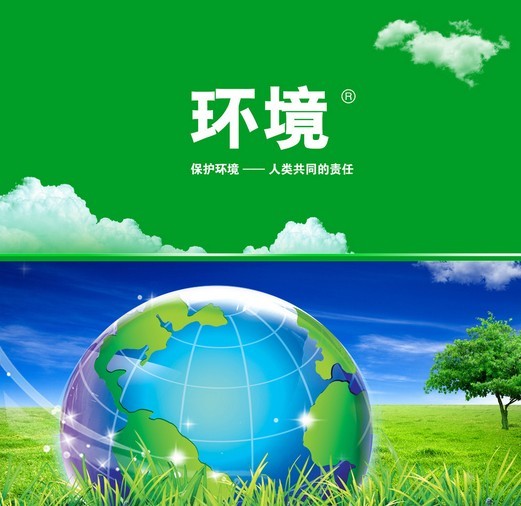 华美注册：《与君初相识》仙师的秘密是什么 仙师爱顺德仙姬吗<span id=